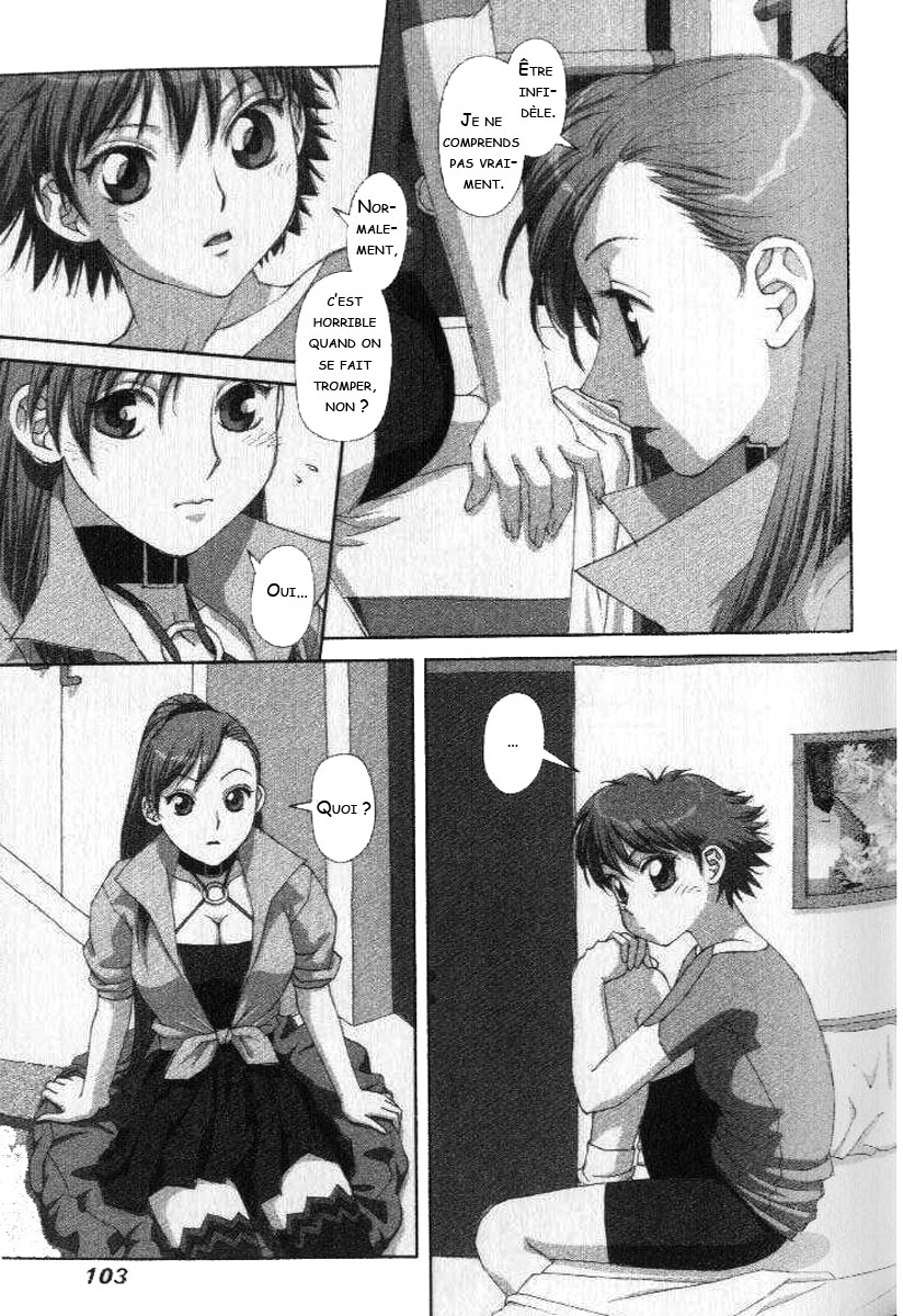 img Boku no Futatsu no Tsubasa 13
